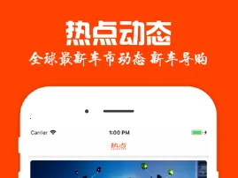 �綯��֮��(�綯������ƽ̨)