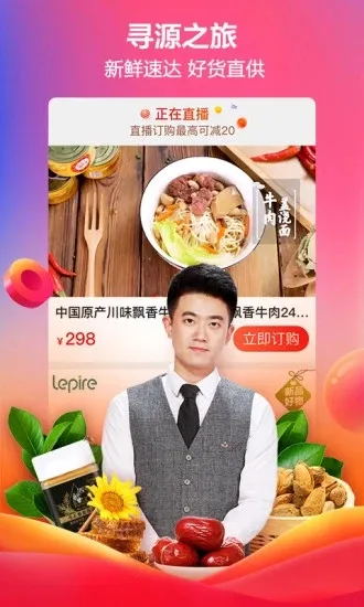 ���ֹ�(��Ƶ����ƽ̨)