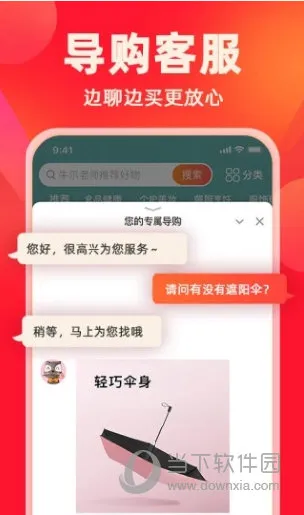 ���ֹ�(��Ƶ����ƽ̨)