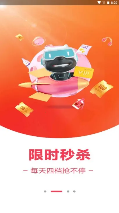 ���ֹ�(��Ƶ����ƽ̨)v9.9.156 ��׿��