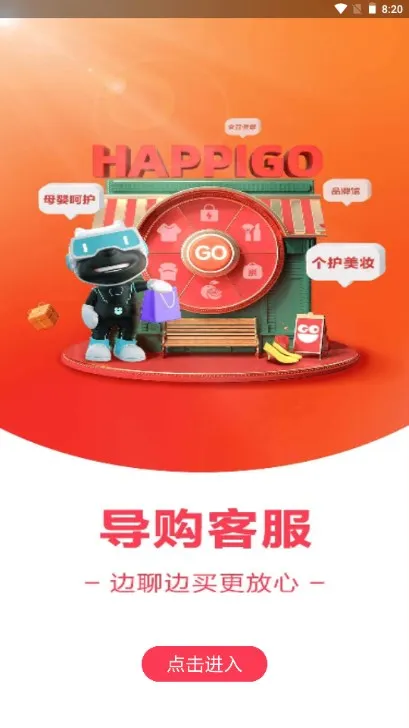 ���ֹ�(��Ƶ����ƽ̨)v9.9.156 ��׿��