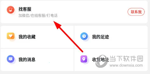 ���ֹ�(��Ƶ����ƽ̨)