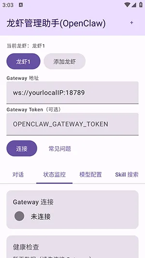 ��Ϻ��������2026�ٷ����°汾v1.0 ��Ѱ�