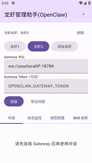 ��Ϻ��������2026�ٷ����°汾v1.0 ��Ѱ�