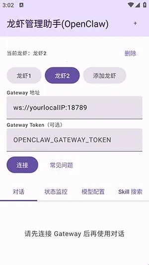 ��Ϻ��������2026�ٷ����°汾