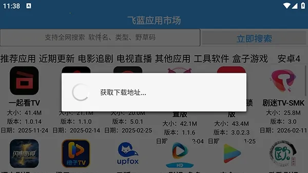 �����г�Pro(����Ӧ����Դ��)