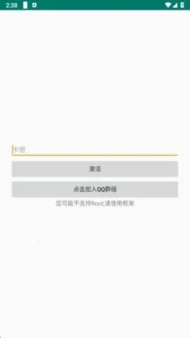 ������pro����Ȼ������׿���ֻ���v1.6 ��Ѱ�