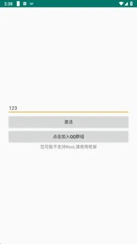 ������pro����Ȼ������׿���ֻ���v1.6 ��Ѱ�