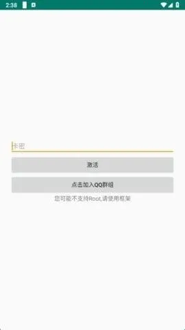 ������pro����Ȼ������׿���ֻ���