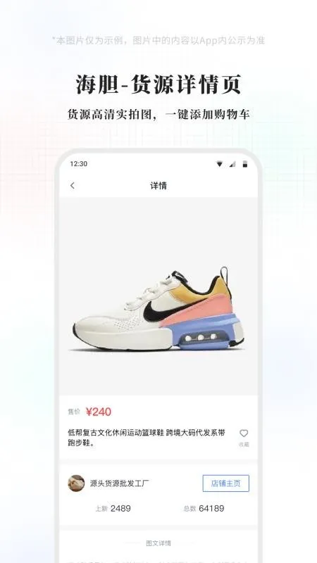 �������(�ƶ��������)v1.2.0 ��Ѱ�