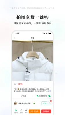 �������(�ƶ��������)v1.2.0 ��Ѱ�