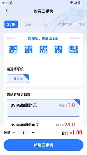 С����(���ֻ�Ӧ��)v5.9.6.2 ��Ѱ�