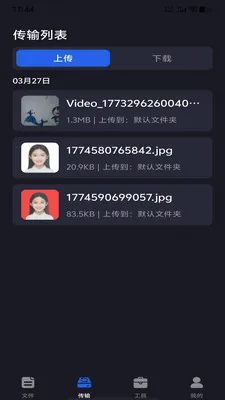 �ֻ���������(�ļ���������)v1.0.0 ��Ѱ�