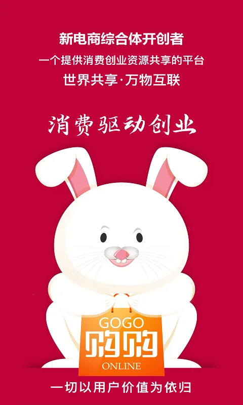 ����(���̹���ƽ̨)v2026.02.10 ��׿��