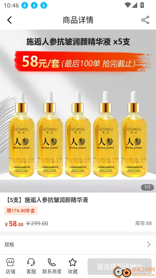 ����(���̹���ƽ̨)