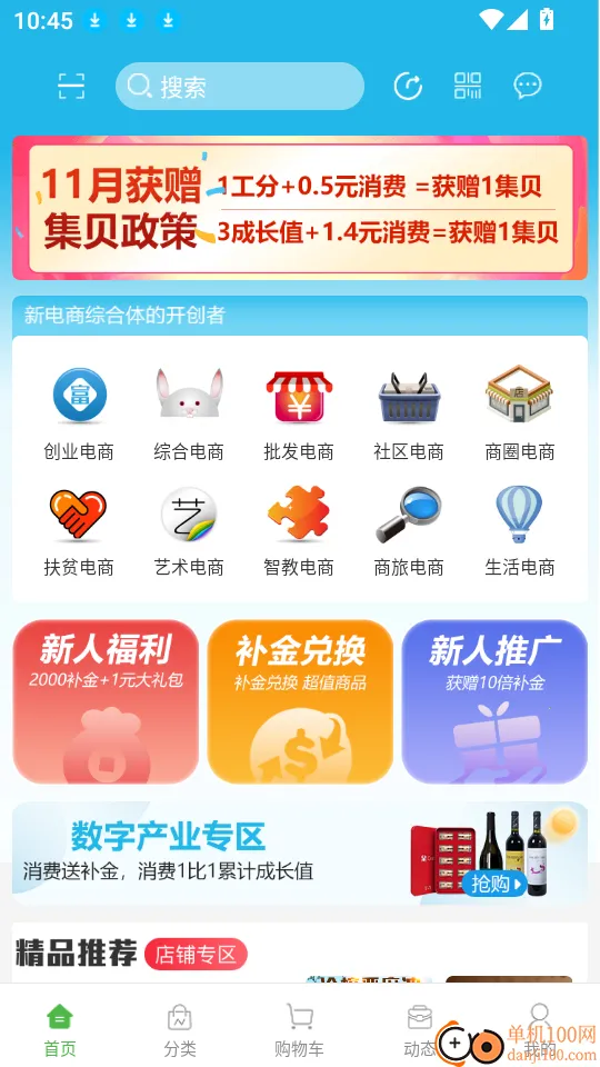 ����(���̹���ƽ̨)