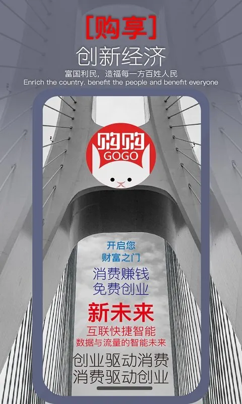 ����(���̹���ƽ̨)v2026.02.10 ��׿��