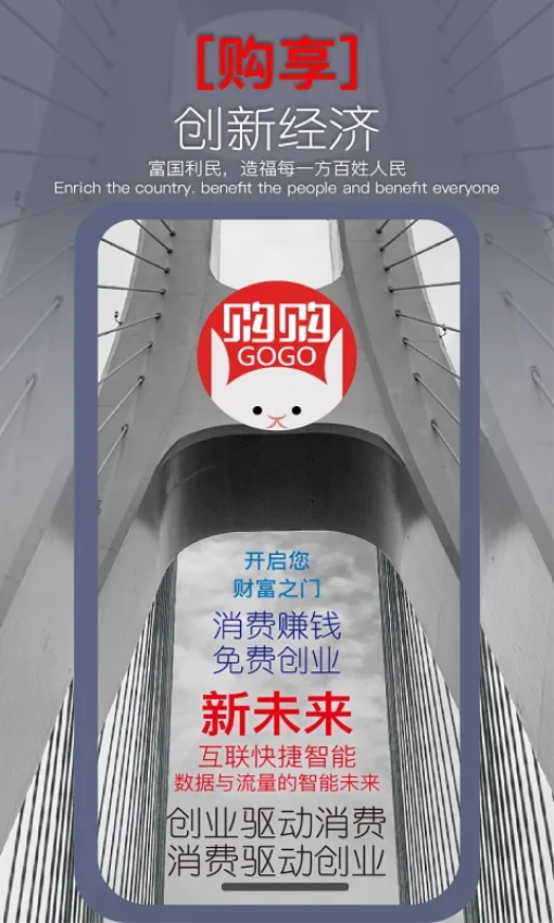 ����(���̹���ƽ̨)v2026.02.10 ��׿��