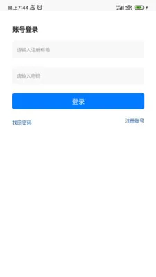 DCloud(�����߹���)v3.8.25 �ֻ���