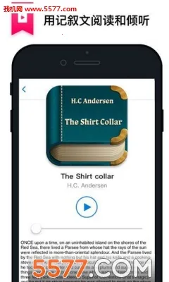 ��������(��������APP)v8.7.74 ��Ѱ�