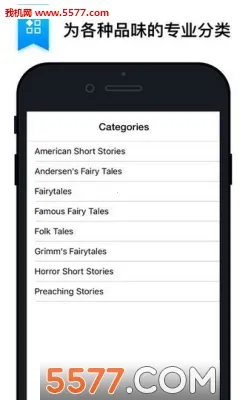 ��������(��������APP)v8.7.74 ��Ѱ�