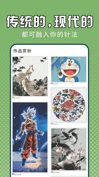 ����ʮ����(����֪ʶѧϰ)