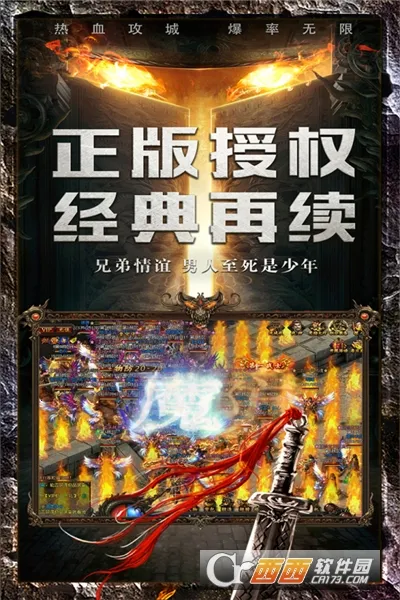 ���׳�н�����ֻ���v1.0.2 �ֻ���