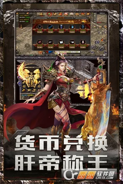 ���׳�н�����ֻ���v1.0.2 �ֻ���