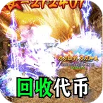 ���׳�н�����ֻ���v1.0.2 �ֻ���