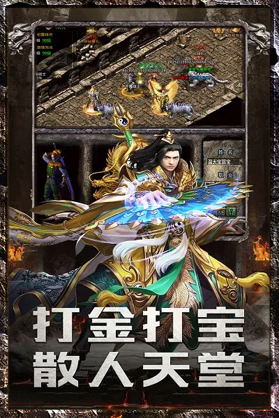 ���׳�н�����ֻ���v1.0.2 �ֻ���