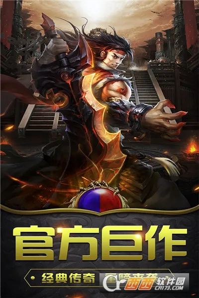 ���׳�н�����ֻ���v1.0.2 �ֻ���