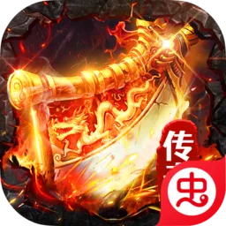 ����ս��2026���ذ�װv1.0.2 �ֻ���