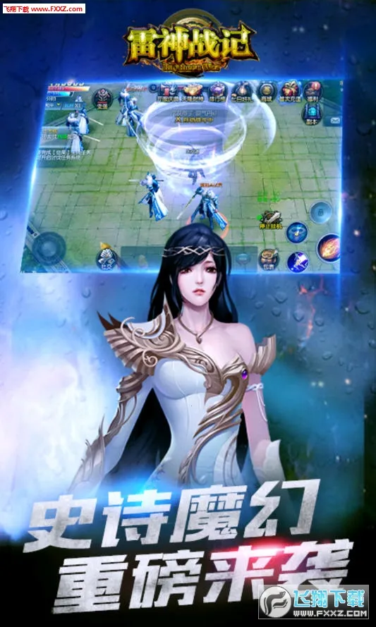 ����ս��2026���ذ�װv1.0.2 �ֻ���