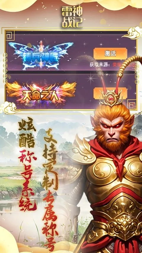 ����ս��2026���ذ�װ