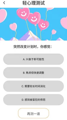 ����������2026���ذ�װv1.0.2.4 ��Ѱ�