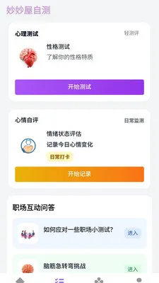 ����������2026���ذ�װv1.0.2.4 ��Ѱ�