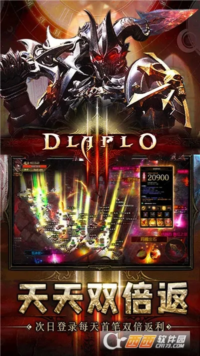 ����������׿���ֻ���v1.0.2 �ֻ���