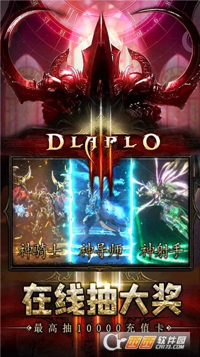 ����������׿���ֻ���v1.0.2 �ֻ���