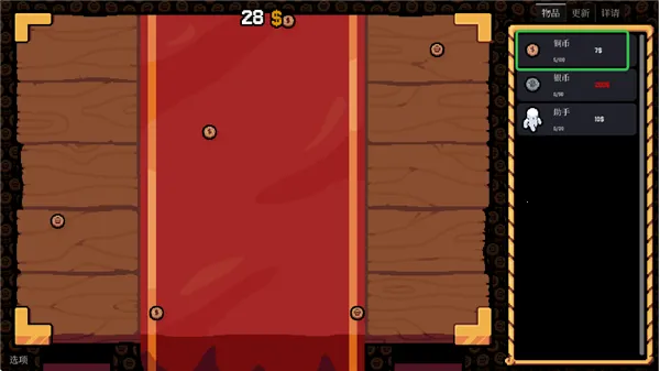 ����Ӳ�����ò˵�