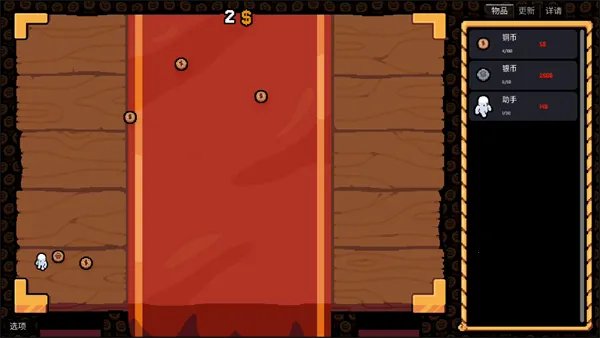 ����Ӳ�����ò˵�