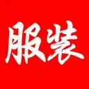 ��װ����(��װѡ��ƽ̨)v2.0 �ٷ�����