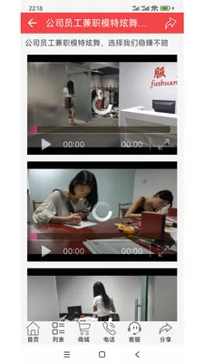 ��װ����(��װѡ��ƽ̨)v2.0 �ٷ�����