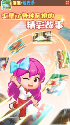 ����ʰ��(�Ķ�ѧϰƽ̨)v1.4 ��Ѱ�