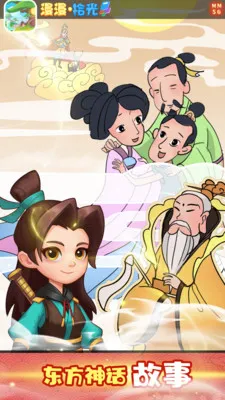 ����ʰ��(�Ķ�ѧϰƽ̨)v1.4 ��Ѱ�