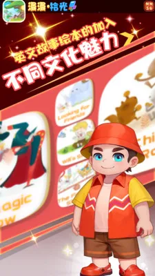 ����ʰ��(�Ķ�ѧϰƽ̨)v1.4 ��Ѱ�