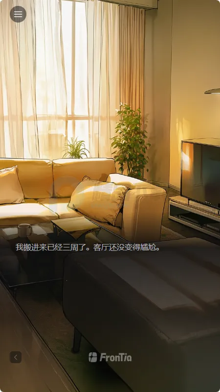 frontia AI����