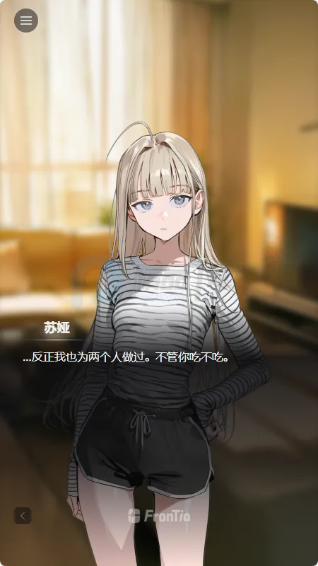 frontia AI����