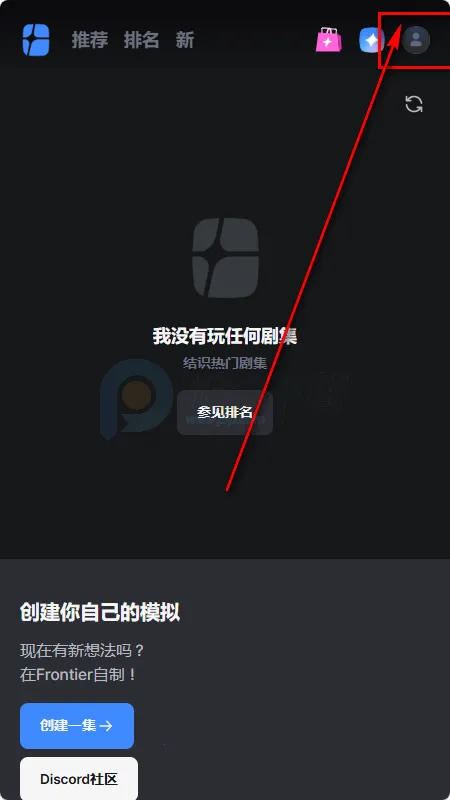 frontia AI���찲׿���ֻ���