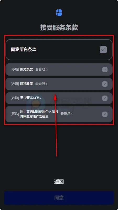 frontia AI���찲׿���ֻ���