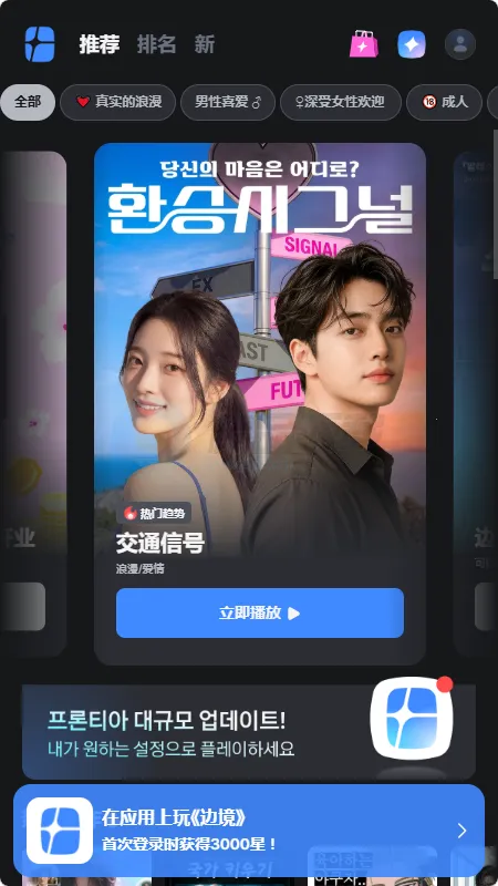 frontia AI����